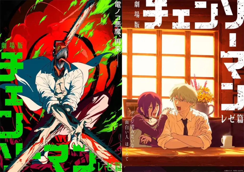 Chainsaw Man: The Movie – Reze Arc ganha data de estreia no Brasil