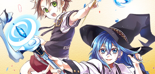 Panini suspende publicação da light novel Mushoku Tensei no Brasil